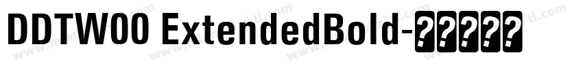 DDTW00 ExtendedBold字体转换